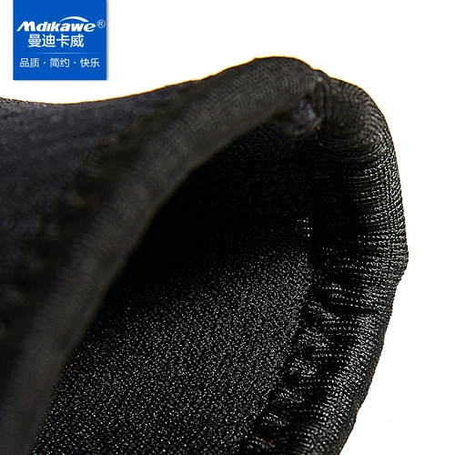 Баскетбольное футбольное профессиональное защитное снаряжение, фиксаторы в комплекте