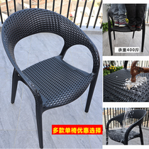 Outdoor table and table single table single chair leaning on back chair Balcony Sitting Chair Home Milk Tea Shop Outdoor Cafe Terrace Table And Chairs
