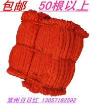 Engineering construction line nylon line red rope wall building line construction line for construction site line fall line 9 wool each