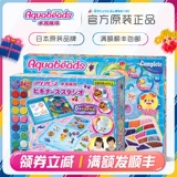 Классический набор, игрушка для мальчиков и девочек, DIY, подарок на день рождения