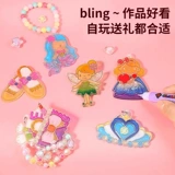 Amos, клеевая картина, игрушка для принцессы, подарочная коробка, пигментированная раскраска, «сделай сам», Южная Корея, без сушки в лампе, подарок на день рождения