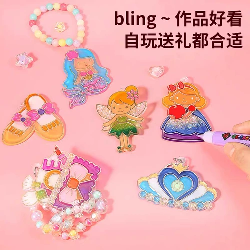 Amos, клеевая картина, игрушка для принцессы, подарочная коробка, пигментированная раскраска, «сделай сам», Южная Корея, без сушки в лампе, подарок на день рождения