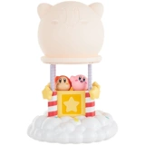 Воздушный шар, игрушка, индукционная подарочная коробка, ночник, подарок на день рождения