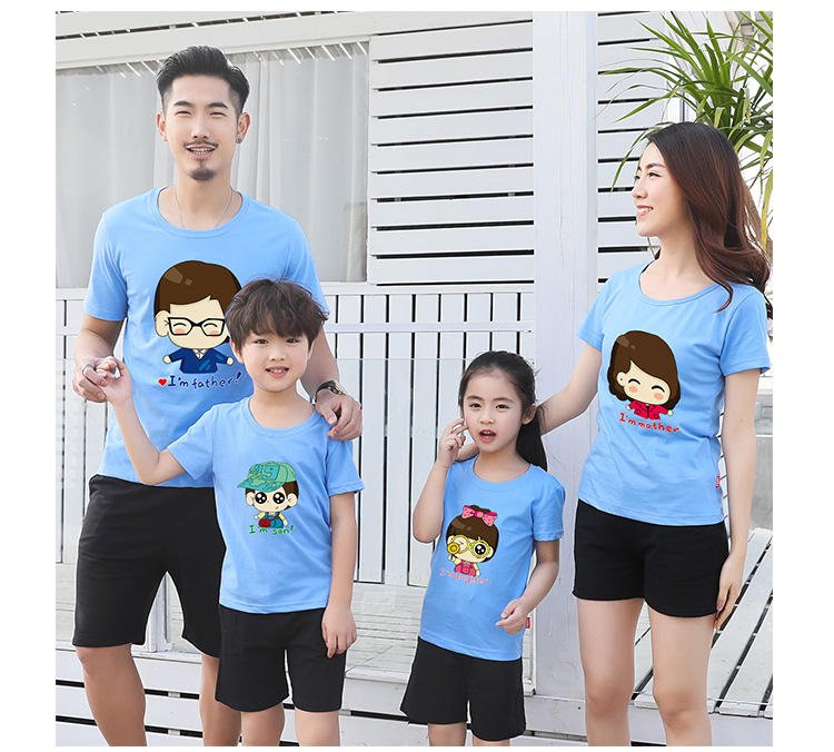 Phụ huynh-trẻ em mặc hè nữ 2018 phù hợp với áo thun ngắn tay gia đình ba gói đầy đủ nhà mẹ và con tải nửa tay áo quần áo gia đình đẹp