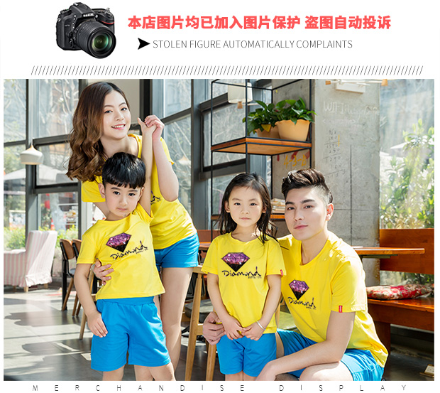 Hoạt động phụ huynh - mẫu giáo cài đặt lưới đỏ 2018 mới đầy đủ nhà áo thun ngắn tay hè hè ba mẹ váy trẻ em hàn quốc
