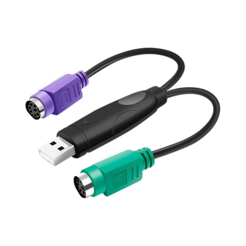 Ps2 to USB Adapter Cable Mouse Keyboard Computer Round Port Round Head Ps/2 Female to USB Male Interface Converter