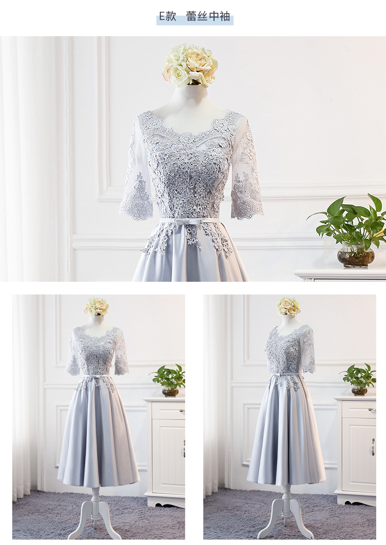 Robe de soirée conventionnel - Ref 3210976 Image 22