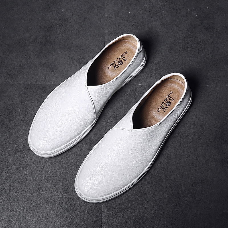 Casual leather shoes men's Korean version of the trend British all-match white small leather shoes white shoes one-step leather peas shoes breathable