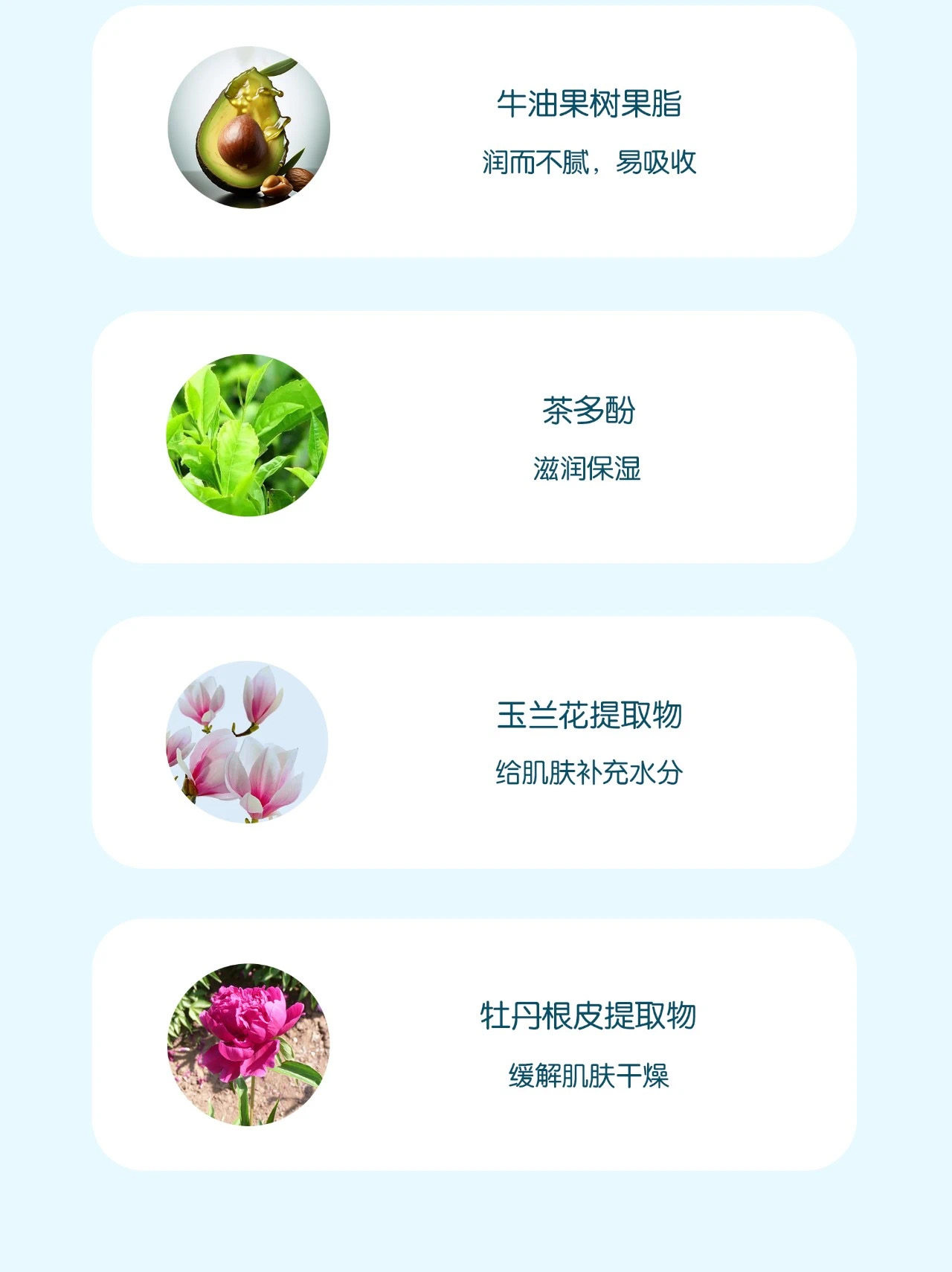 Ребенок лосьоны/кремы otbaby婴儿多效特护霜秋冬面霜宝宝儿童保湿滋润补水防皴裂擦脸油