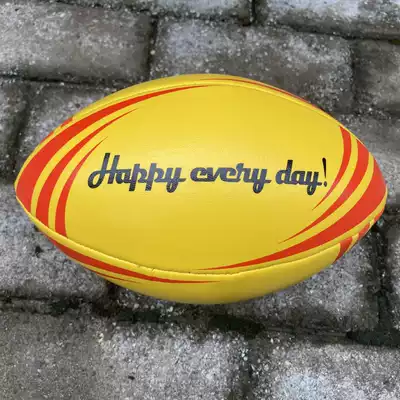 Children No. 3 Primary School preschool preschool special rugby 2-4-8-12 years old Puskin elastic ball