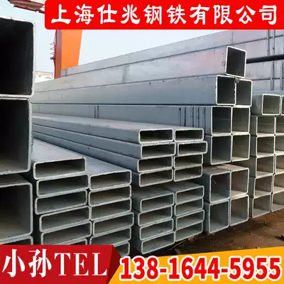 Galvanized square tube Galvanized square tube can be exported, can be customized, can handle export inspection business