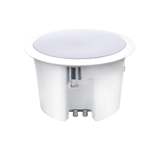 Hivi Whirlpool HS505A Whirlpool Resistant Ceiling Horn Waterproof Ceiling Speaker Bathroom Small Speaker