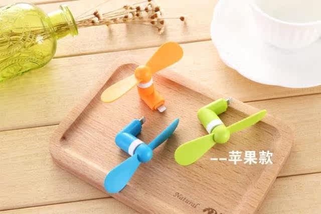 Ventilateur USB - Ref 400950 Image 30