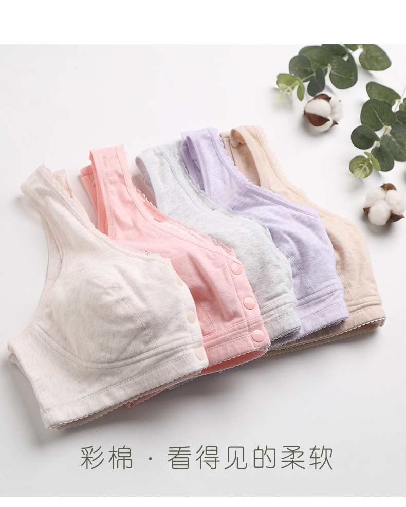 Mom đồ lót áo ngực cô gái trung niên bông cotton áo ngực vest thu thập withno nút vòng thép phía trước áo ngực mỏng.