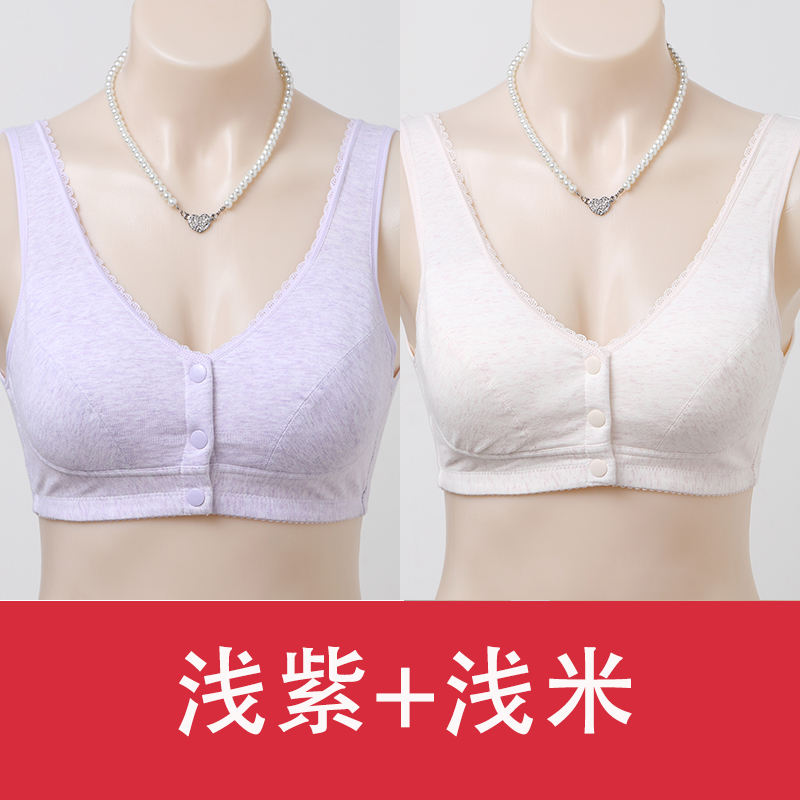 Mom đồ lót áo ngực cô gái trung niên bông cotton áo ngực vest thu thập withno nút vòng thép phía trước áo ngực mỏng.