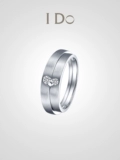 [Spot] Я обещаю серию серии 18 тыс. Золотого бриллиантового кольца Официальный подлинный аутентичный кольцевой брак