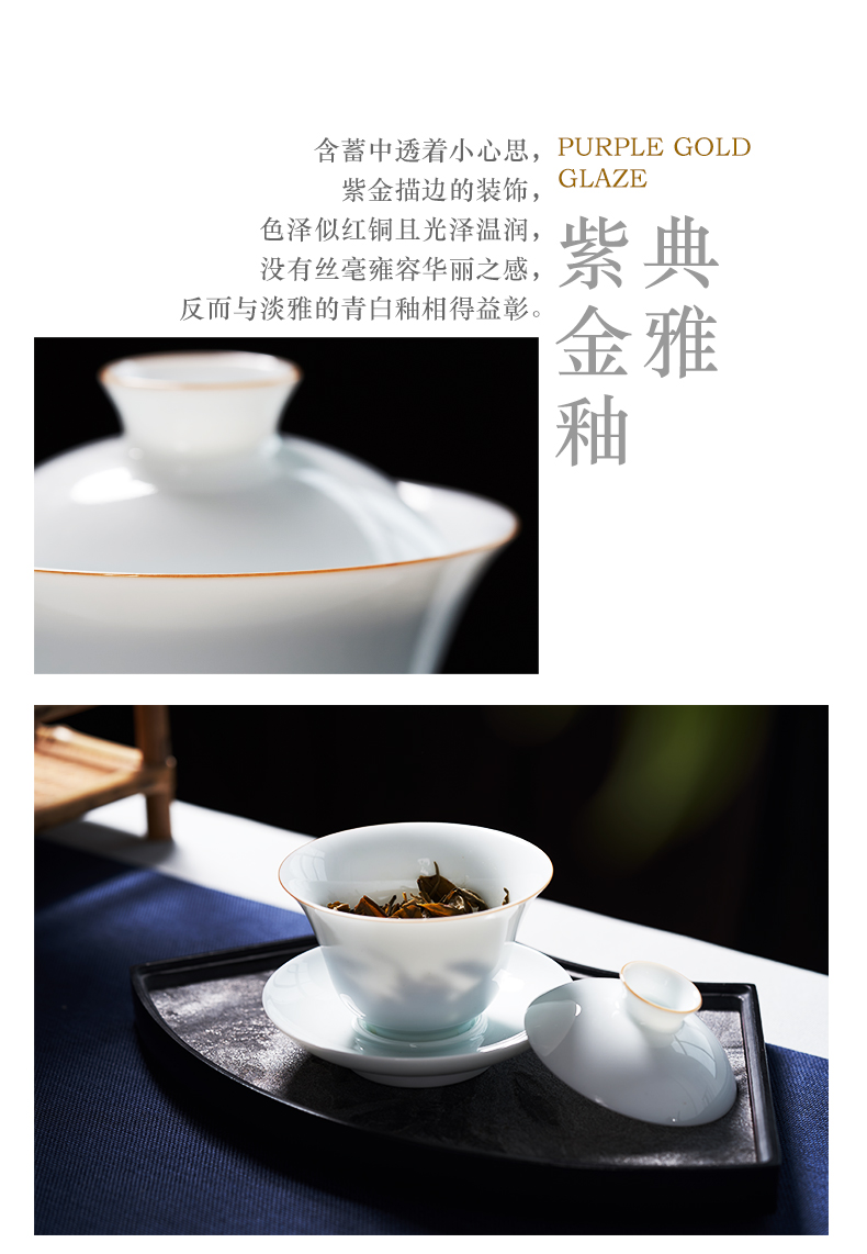 Tang Pin pure manual tureen jingdezhen blue white porcelain jade manual mud thin foetus three tureen kung fu tea set