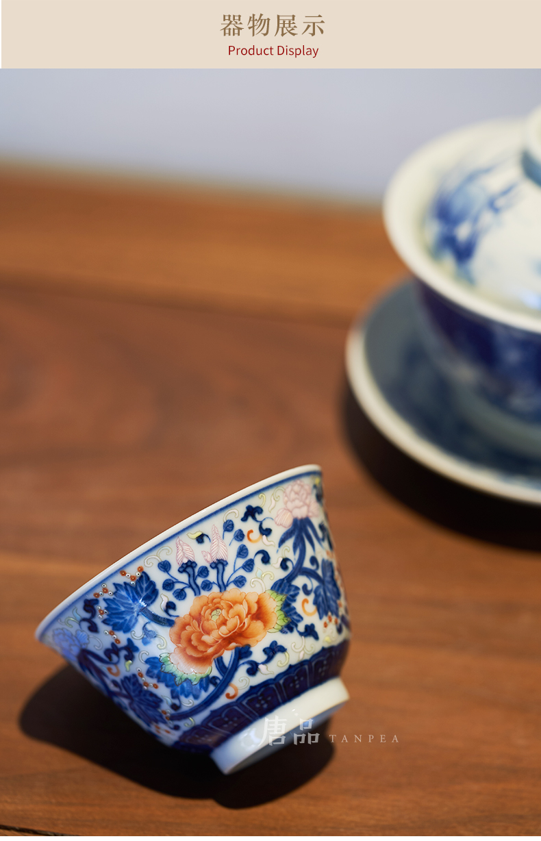 The Bucket color blue and white tie up branch master of jingdezhen ceramic cups all hand painting old alum flowers red peony cup gift giving