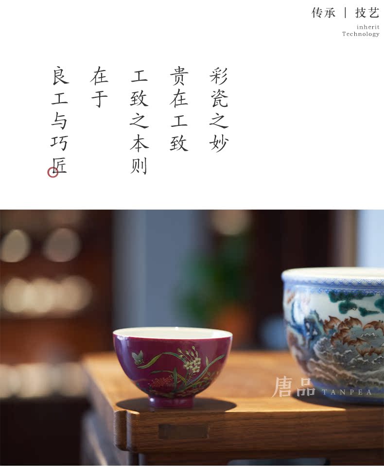 Colored enamel carmine flowers personal Lord kung fu tea cup of jingdezhen ceramic cups butterfly orchid single CPU