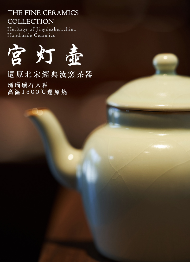 Tang Pin your up teapot manual palace the lantern teapot azure open piece of jingdezhen ceramic kung fu tea set single pot of gifts