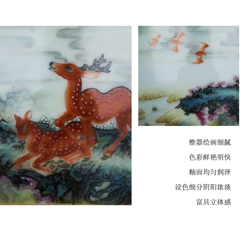 Kung fu tea set all hand pastel ferro, auspicious sika deer landscape master individual cup of archaize of jingdezhen porcelain cups