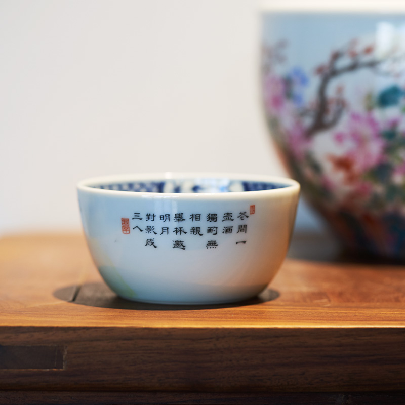 Pastel blue glasses full moon teacup, poetic masters cup tuba li bai bowl of jingdezhen ceramic tea set