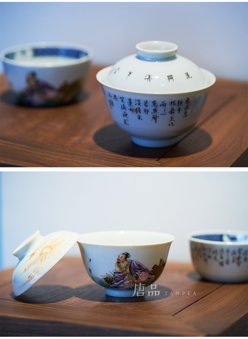 Powder enamel enamel character cup tureen manual oi - Lin said master cup LianHe poetic age of jingdezhen blue and white flowers