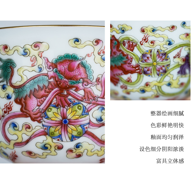 Tang Pin colored enamel lion roll silk cup less t Pacific master individual cup of jingdezhen ceramics pu single cup by hand