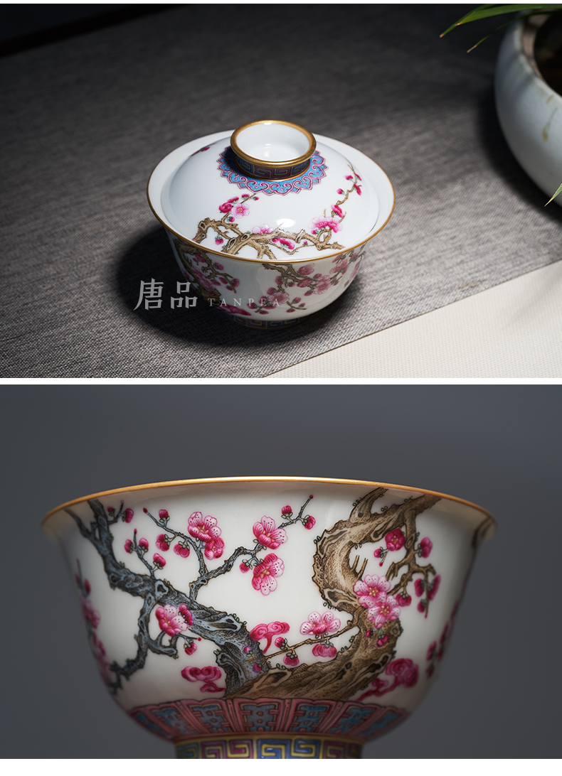 Colored enamel hand wintersweet name plum blossom put tureen satisfied grain tea bowl of jingdezhen ceramic large - sized kung fu tea cups