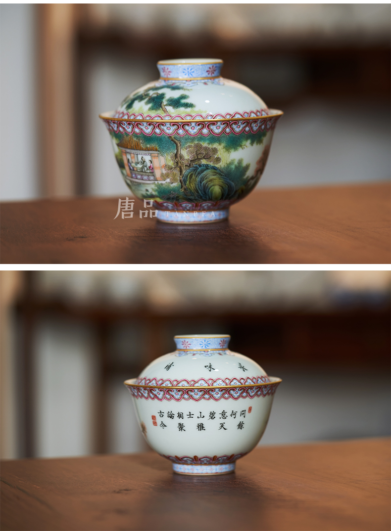 Jingdezhen pastel tureen landscape character of heaven and earth tureen ceramic large cup tea bowl of kung fu tea set collection