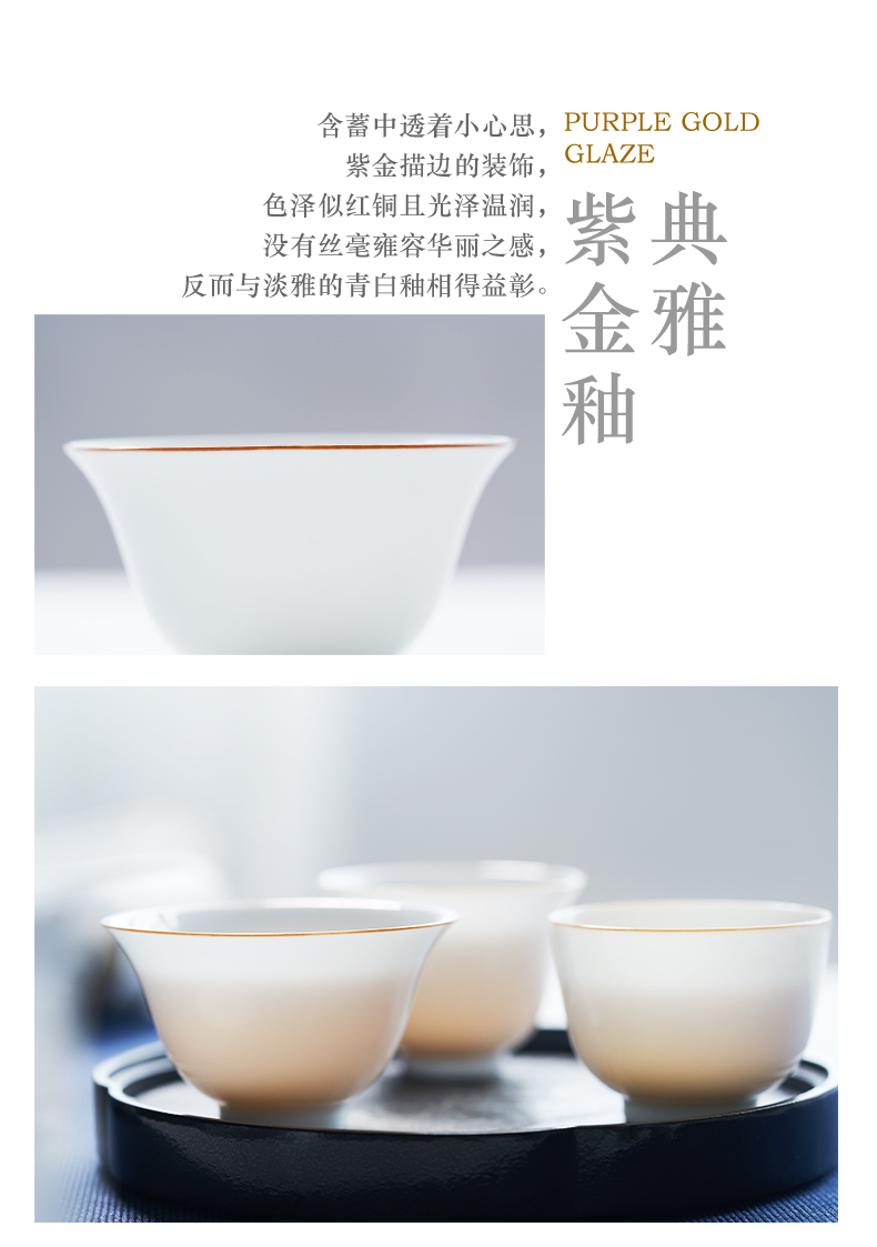 Jingdezhen pure manual white porcelain cups kung fu tea set sample tea cup jade green craft master cup bowl thin body