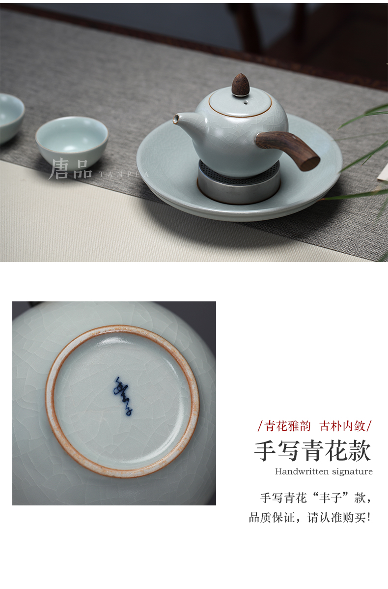 FengZi your up side put the pot of kung fu tea set ceramic teapot Taiwan azure single pot chicken wings wood household gifts