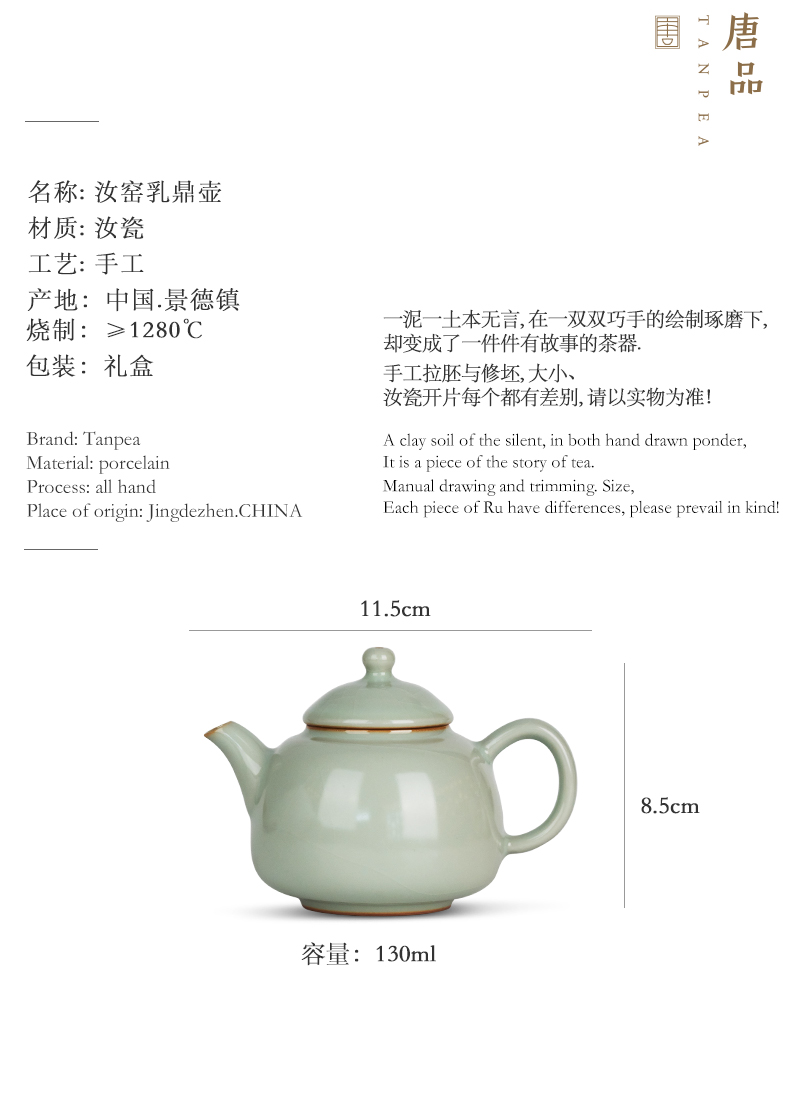 Jingdezhen porcelain teapot azure all checking ceramic small teapot of primitive simplicity on household single pot