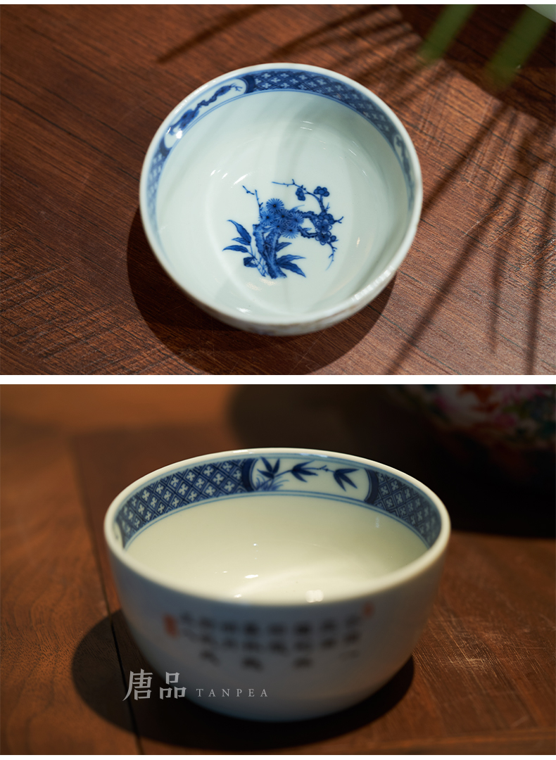 Pastel blue glasses full moon teacup, poetic masters cup tuba li bai bowl of jingdezhen ceramic tea set