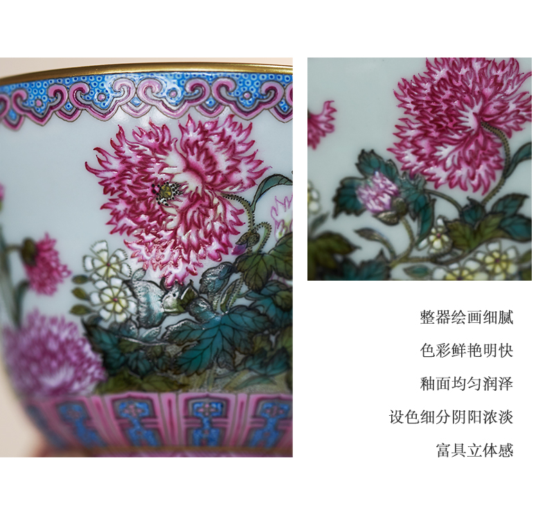 Tang Pin enamel enamel poppy count cup manually ruyi flowers large cups of jingdezhen ceramic masters cup