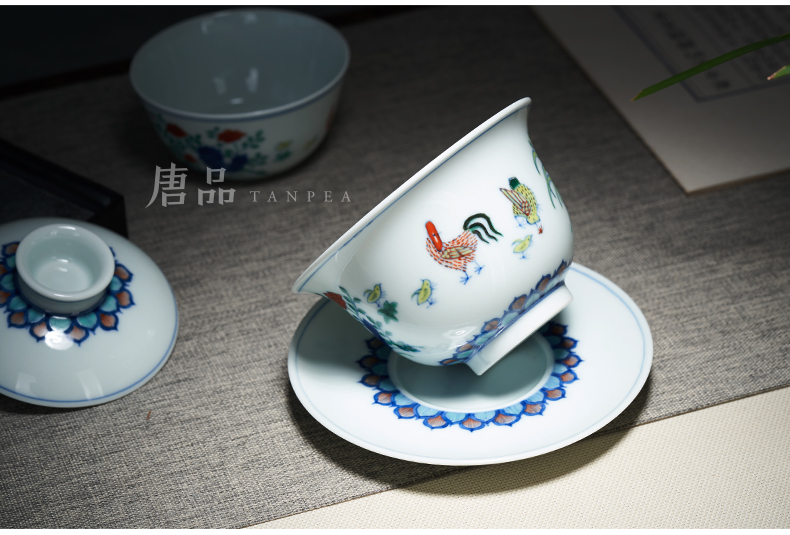 Ming chenghua bucket color lines tureen jingdezhen ceramic chicken chicken hills, cylinder cup bowl kung fu tea set three cups