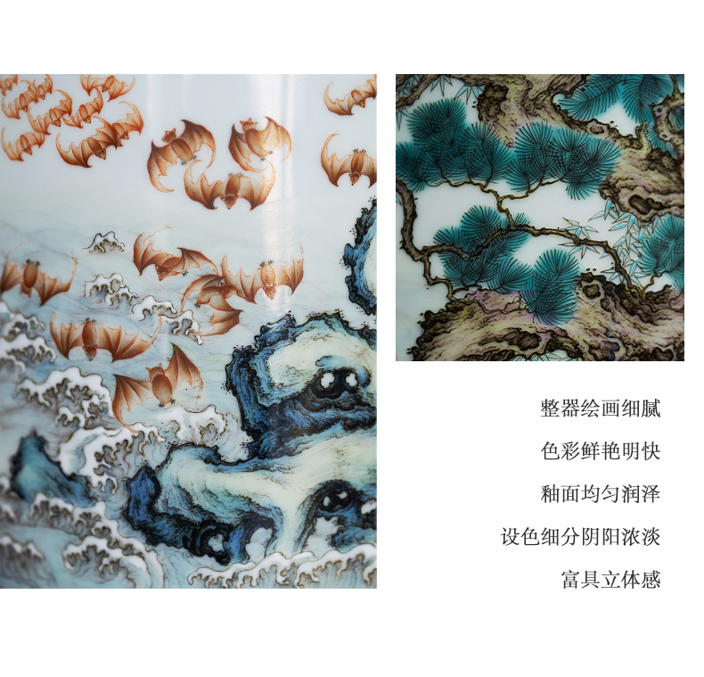 Powder enamel enamel fukuyama ShouHai brush pot calligraphy and painting scroll barrels of pine bat Chinese jingdezhen ceramics study furnishing articles