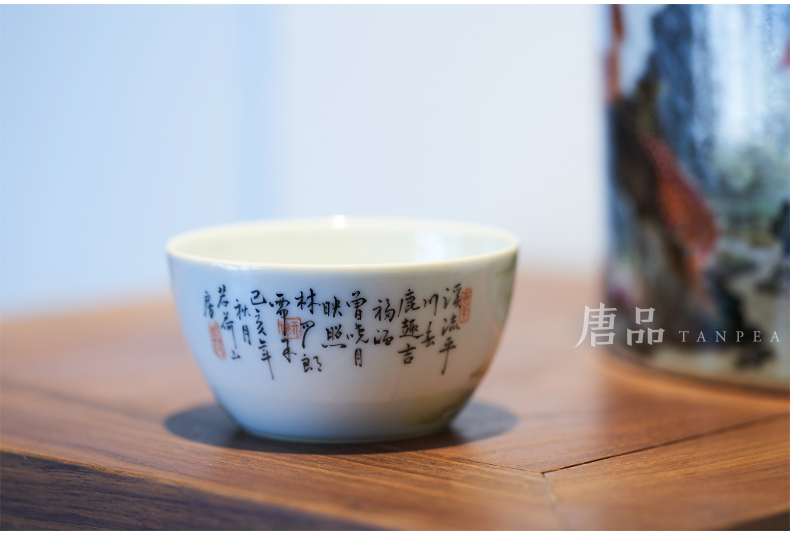 Kung fu tea set all hand pastel ferro, auspicious sika deer landscape master individual cup of archaize of jingdezhen porcelain cups