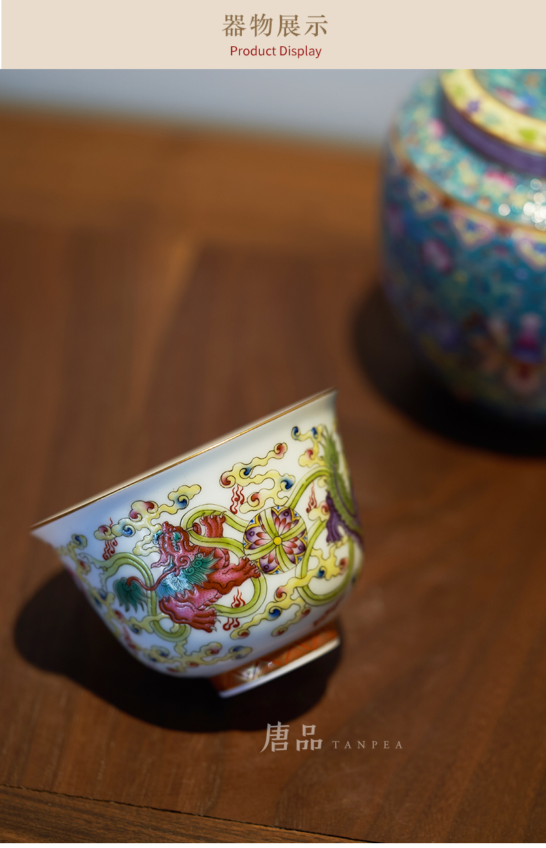 Tang Pin colored enamel lion roll silk cup less t Pacific master individual cup of jingdezhen ceramics pu single cup by hand