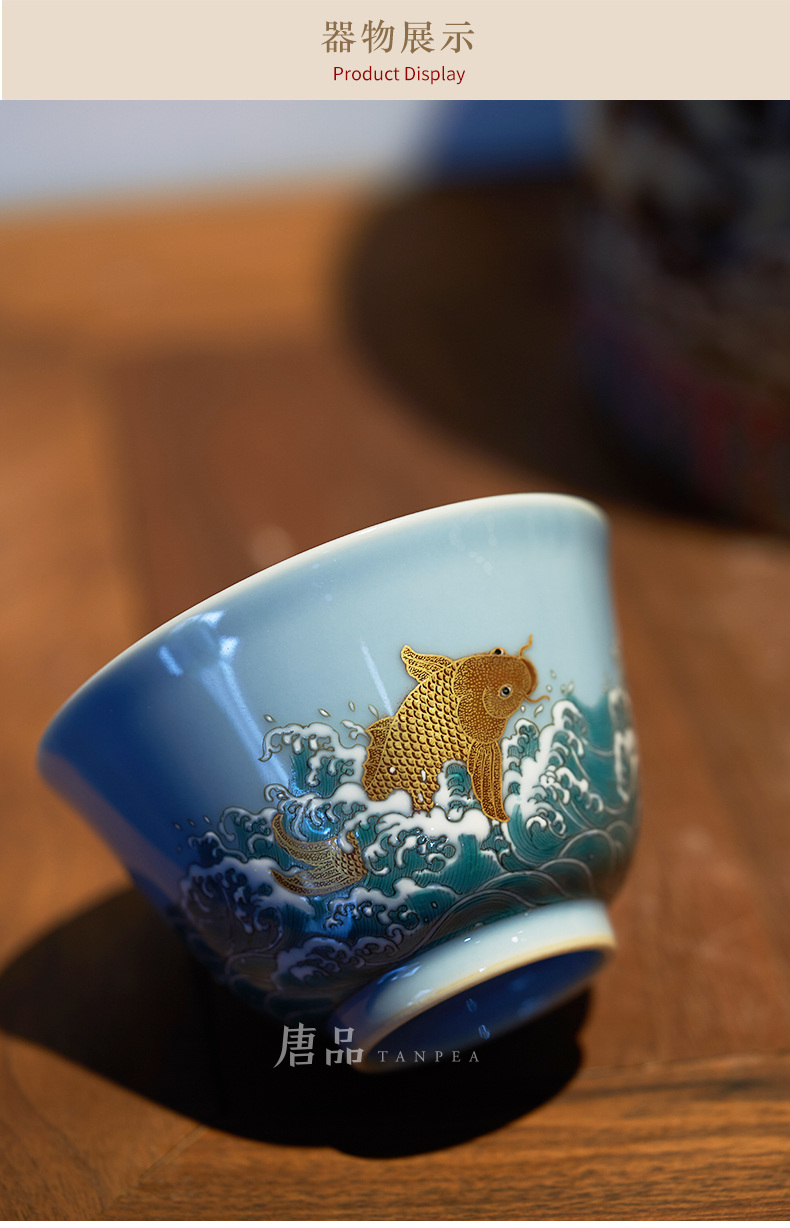 Kung fu tea cups azure glaze see colour powder enamel cup carp leap master water lines of jingdezhen large single CPU