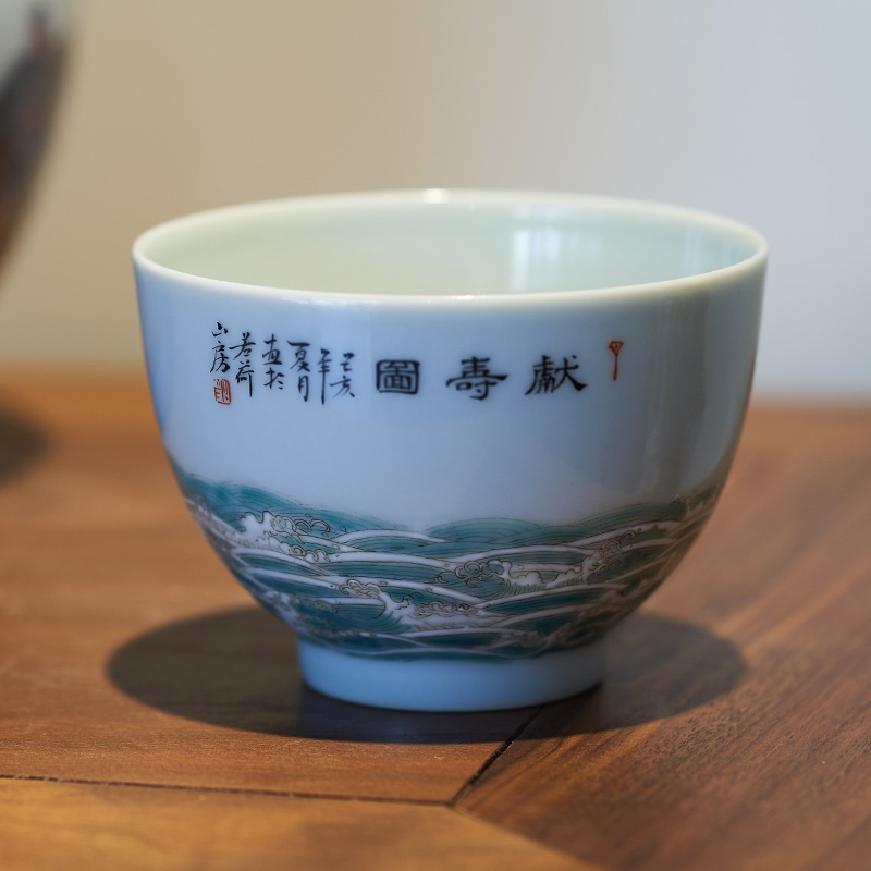 Pastel offer longevity figure sample tea cup cup personal Lord kung fu celebration gifts jingdezhen all checking ceramic heart single CPU