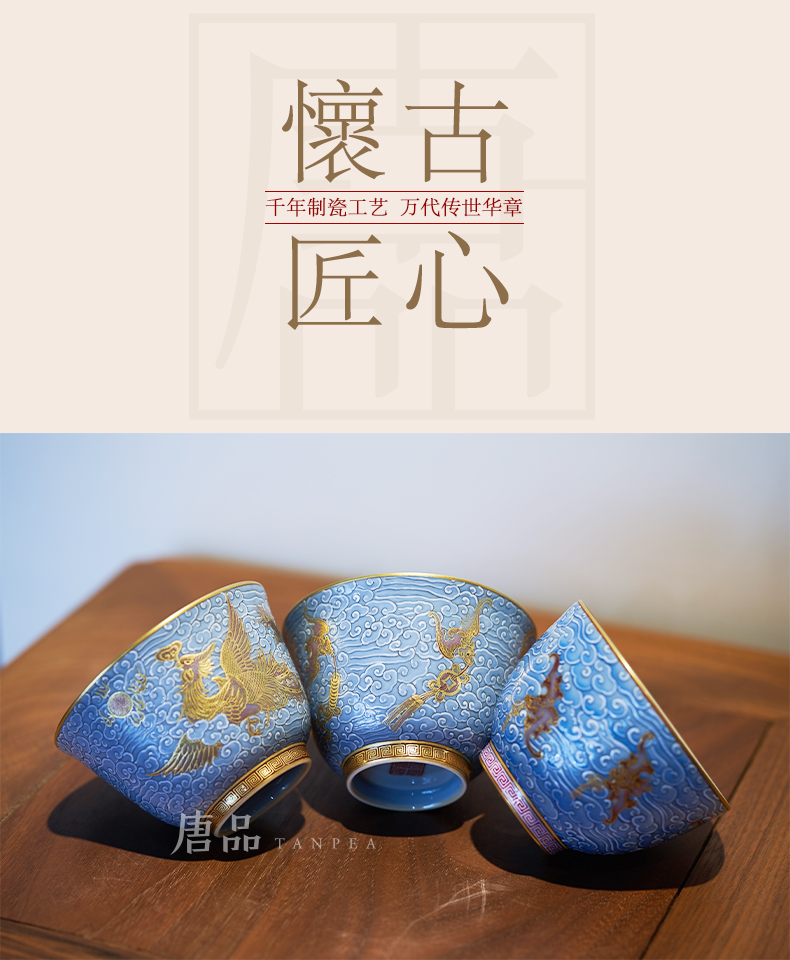 Tang Pin colored enamel xiangyun to front cup paint phoenix bat master individual cup of jingdezhen ceramic cup