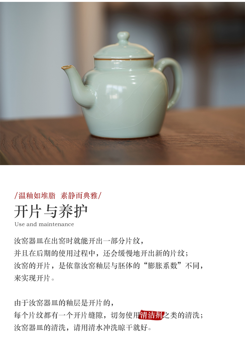 Tang Pin your up teapot manual palace the lantern teapot azure open piece of jingdezhen ceramic kung fu tea set single pot of gifts