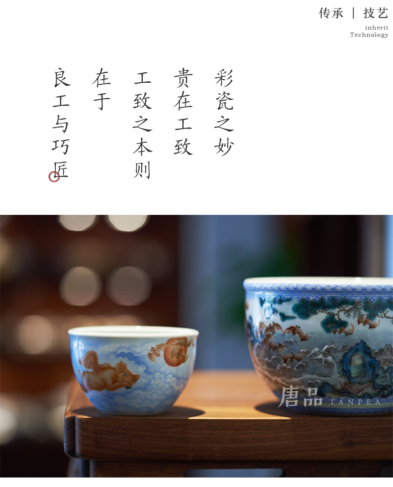 Jingdezhen ceramic famille rose flying "daily cup master cup soar execution cylinder cup zodiac pu - erh tea cup