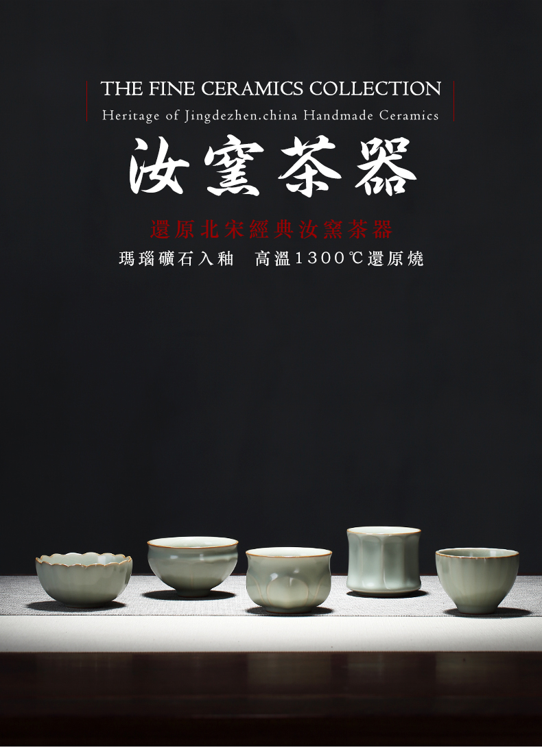 Tang Pin ru up market metrix personal cup by petals of manual, lotus - shaped lamp that pea green pu single CPU jingdezhen kung fu tea set