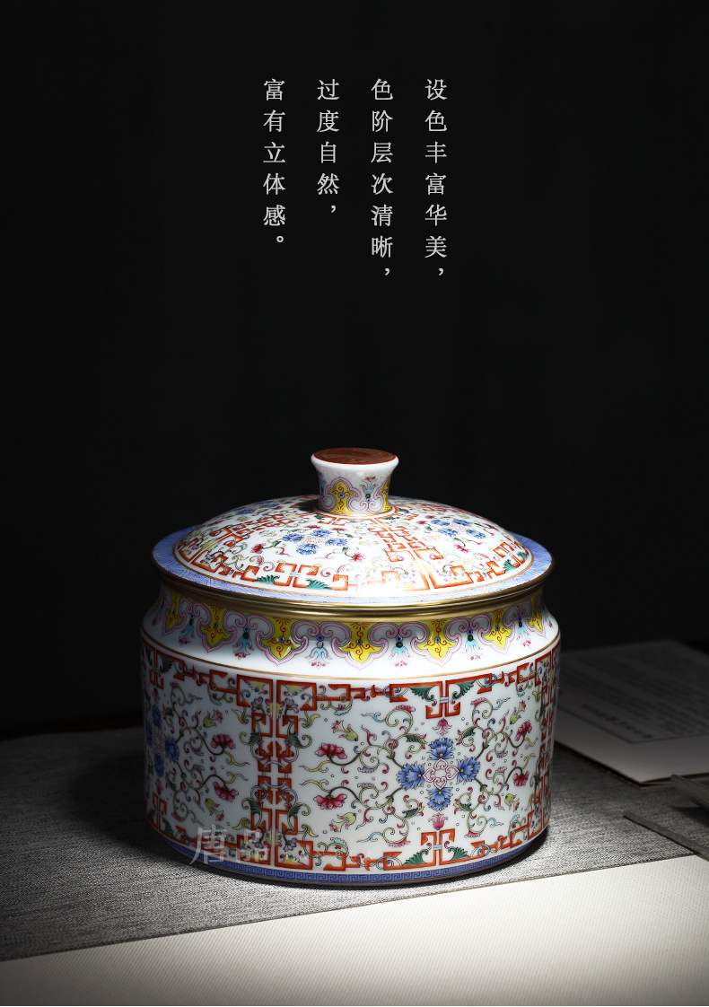 Jingdezhen colored enamel caddy fixings manual storage tank large tea warehouse Chinese ceramic pot furnishing articles puer tea cake