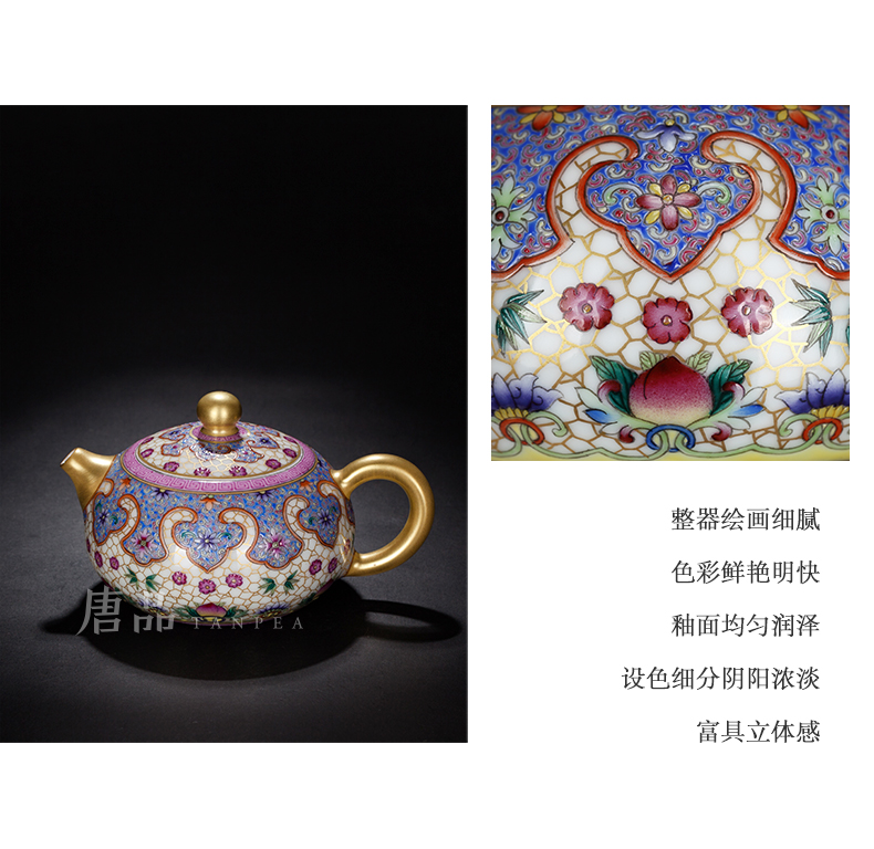 Kung fu tea see colour line enamel xi shi pot all hand satisfied grain little teapot jingdezhen ceramic pot