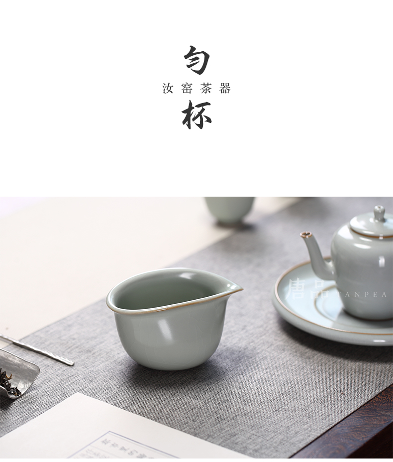 Tang Pin your up porcelain fair keller water droplets together hand large tea azure sea start points tea, kungfu tea set