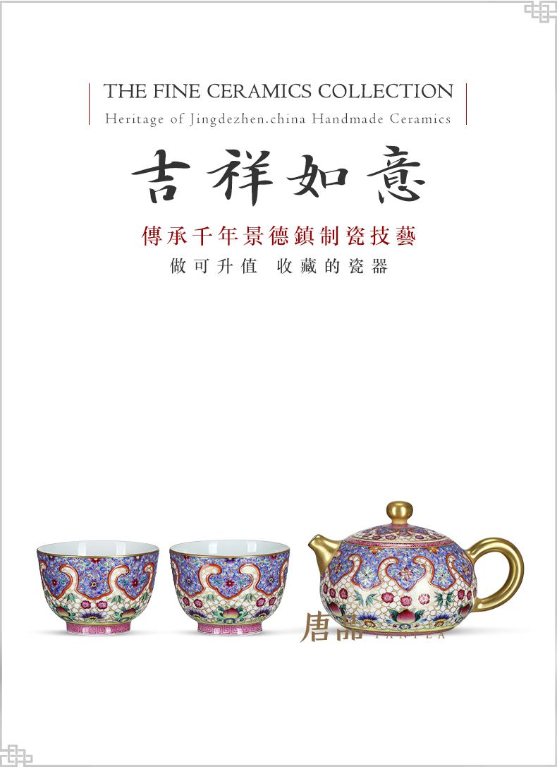 Kung fu tea see colour line enamel xi shi pot all hand satisfied grain little teapot jingdezhen ceramic pot