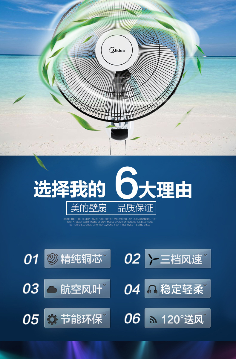 quạt tích điện sunhouse Quạt treo tường đẹp 16 inch Quạt điện treo tường hộ gia đình lắc đầu nhà hàng phòng ngủ công nghiệp FW40-F3 - Quạt điện quạt trần panasonic 3 cánh